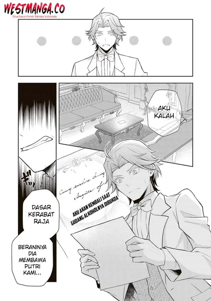 image-komik-tsuki-no-shirosa-wo-shirite-madoromu-chapter-9-18/40