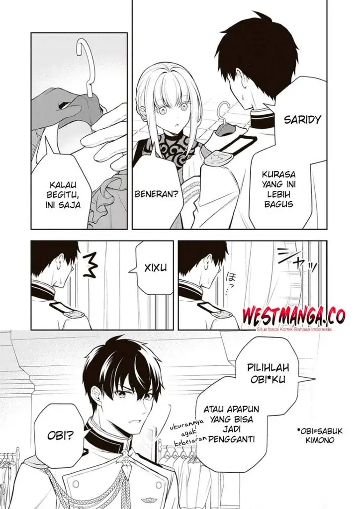 image-komik-tsuki-no-shirosa-wo-shirite-madoromu-chapter-9-22/40