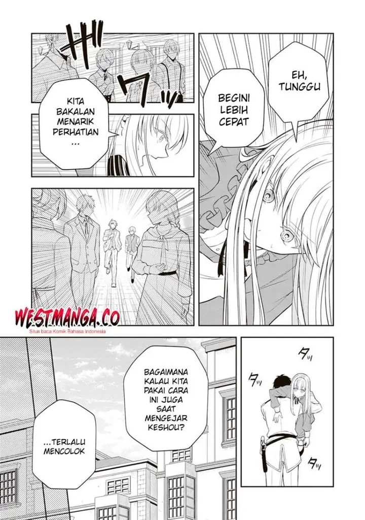 image-komik-tsuki-no-shirosa-wo-shirite-madoromu-chapter-9-28/40