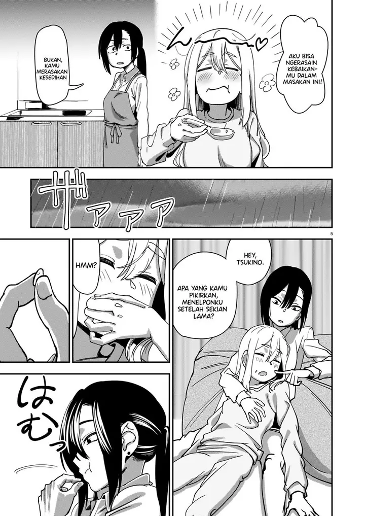 image-komik-tsuki-no-uragawa-chapter-00-4/8