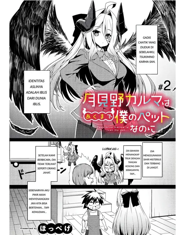 image-komik-tsukimino-karma-wa-akumade-boku-no-pet-nanoni-chapter-2-0/24