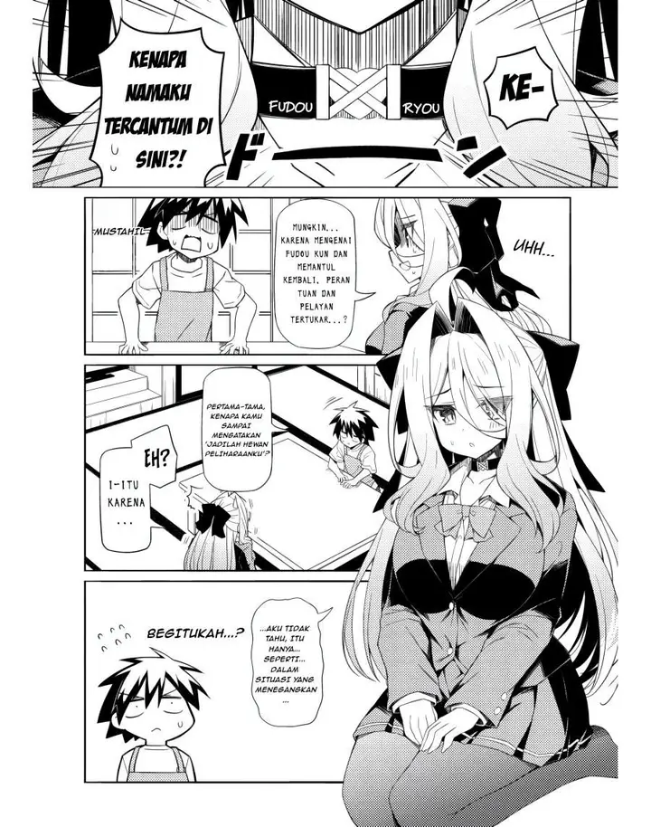 image-komik-tsukimino-karma-wa-akumade-boku-no-pet-nanoni-chapter-2-4/24