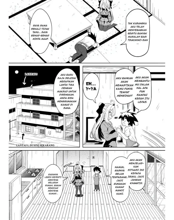 image-komik-tsukimino-karma-wa-akumade-boku-no-pet-nanoni-chapter-2-7/24