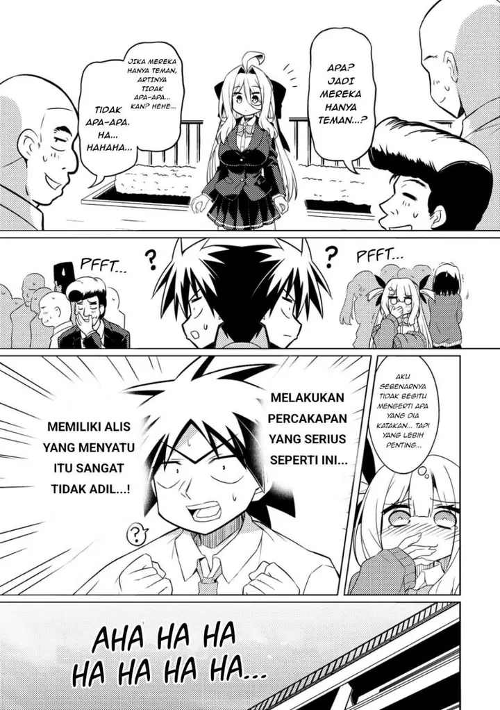 image-komik-tsukimino-karma-wa-akumade-boku-no-pet-nanoni-chapter-3-12/22