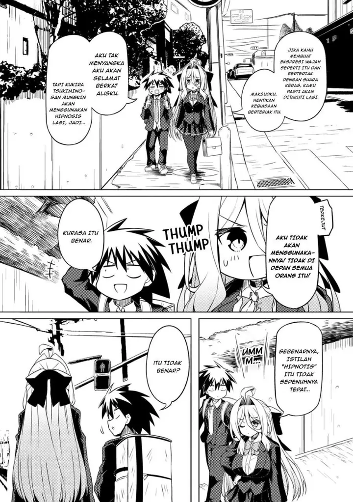 image-komik-tsukimino-karma-wa-akumade-boku-no-pet-nanoni-chapter-3-13/22