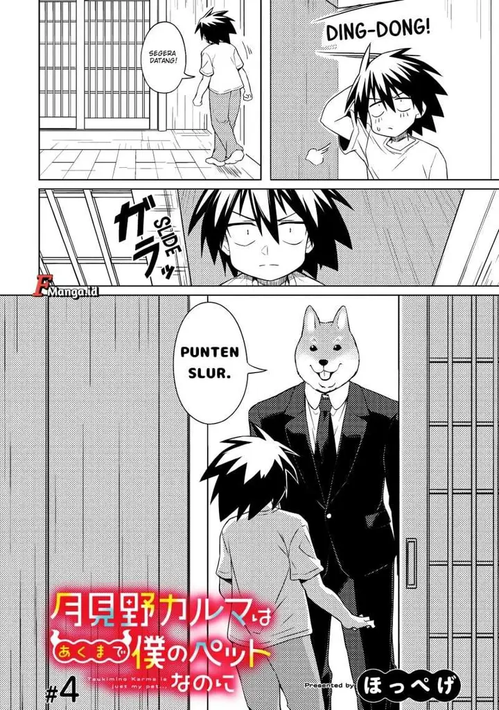 image-komik-tsukimino-karma-wa-akumade-boku-no-pet-nanoni-chapter-4-1/22