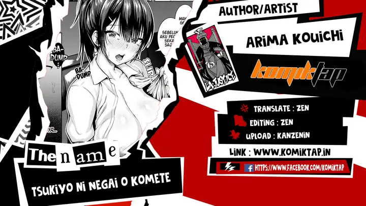 image-komik-tsukiyo-ni-negai-komete-chapter-01-0/35