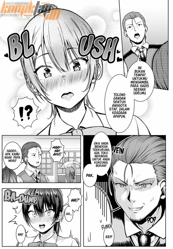 image-komik-tsukiyo-ni-negai-komete-chapter-01-6/35