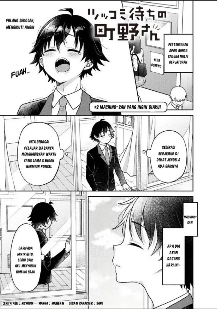 image-komik-tsukkomi-machi-no-machino-san-chapter-2-1/18