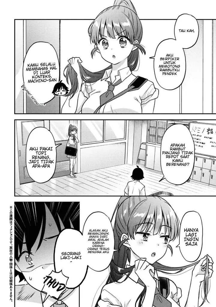 image-komik-tsukkomi-machi-no-machino-san-chapter-6-1/23