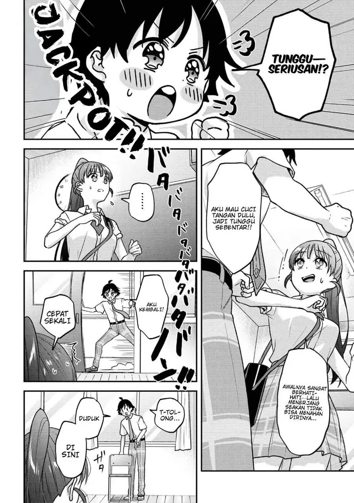 image-komik-tsukkomi-machi-no-machino-san-chapter-6-5/23
