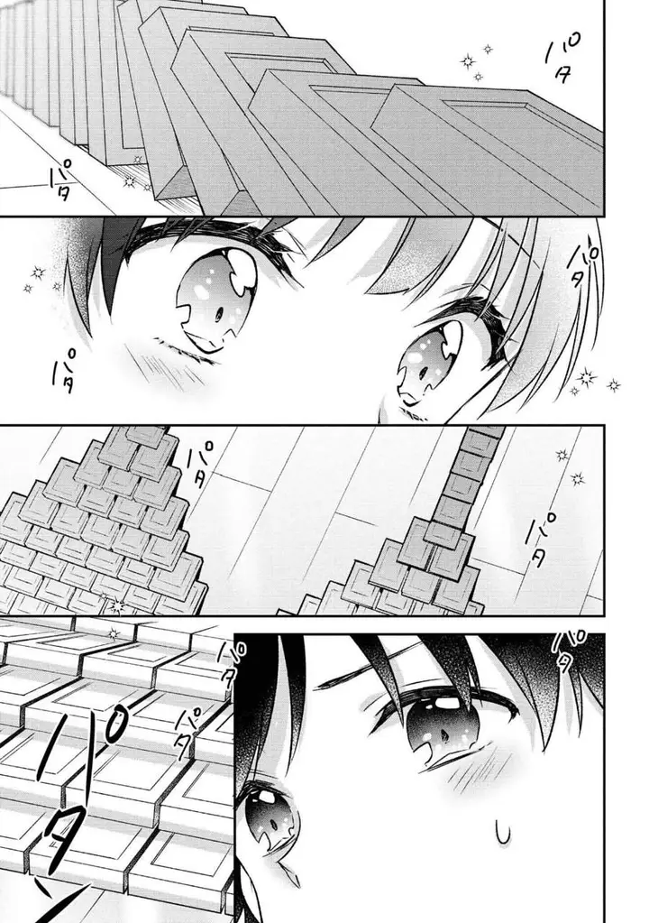 image-komik-tsukkomi-machi-no-machino-san-chapter-6-18/23