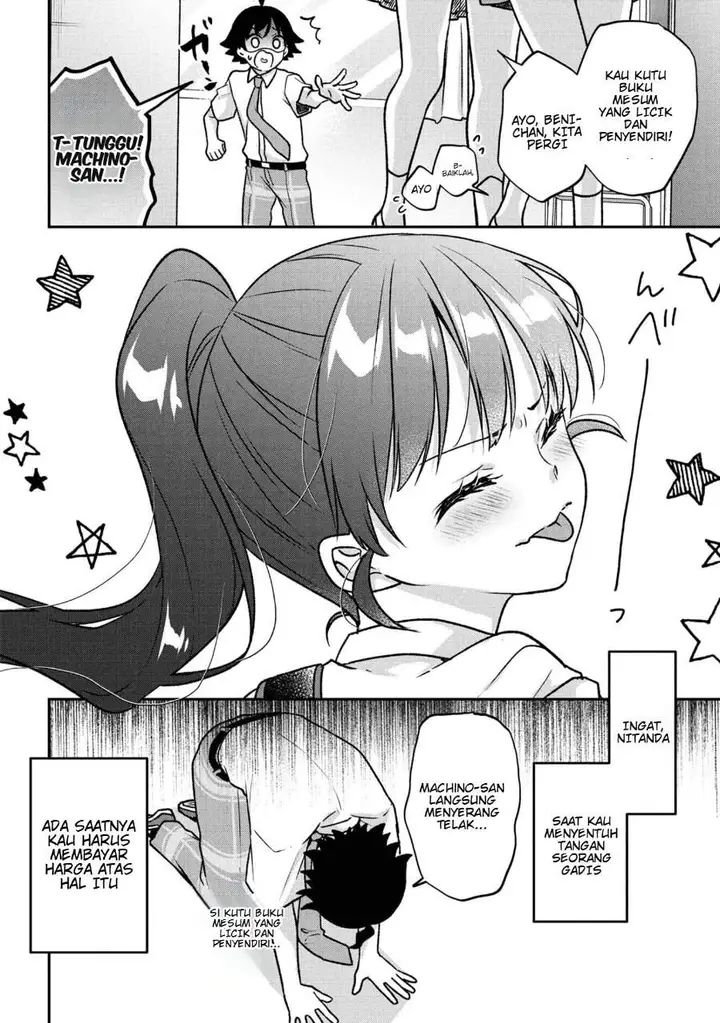 image-komik-tsukkomi-machi-no-machino-san-chapter-7-15/16