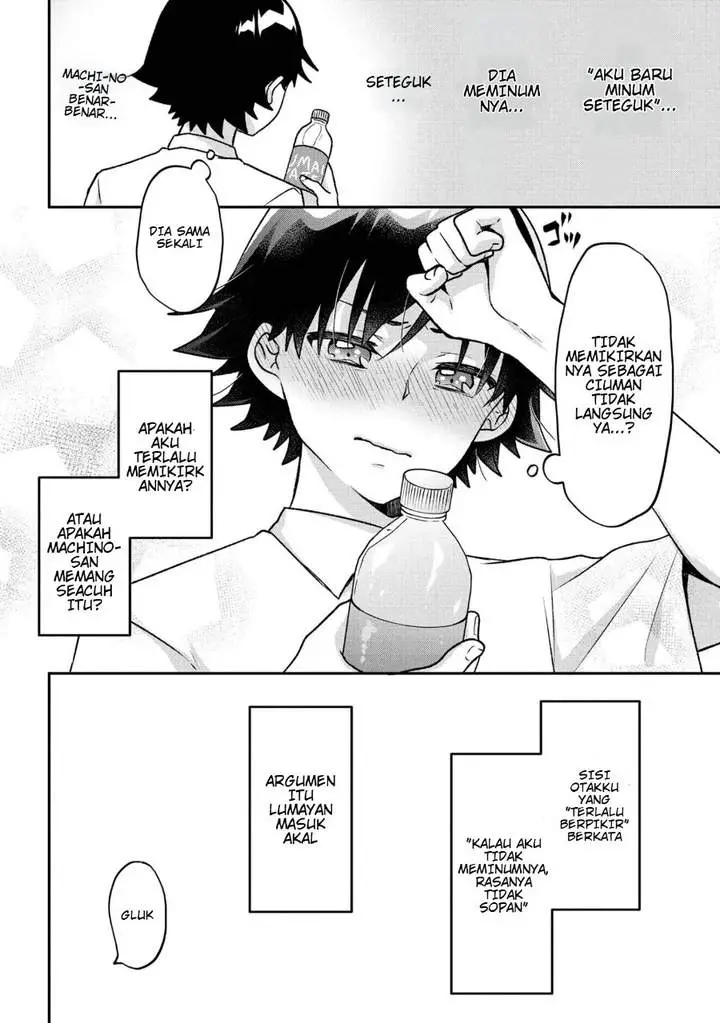 image-komik-tsukkomi-machi-no-machino-san-chapter-8-17/18
