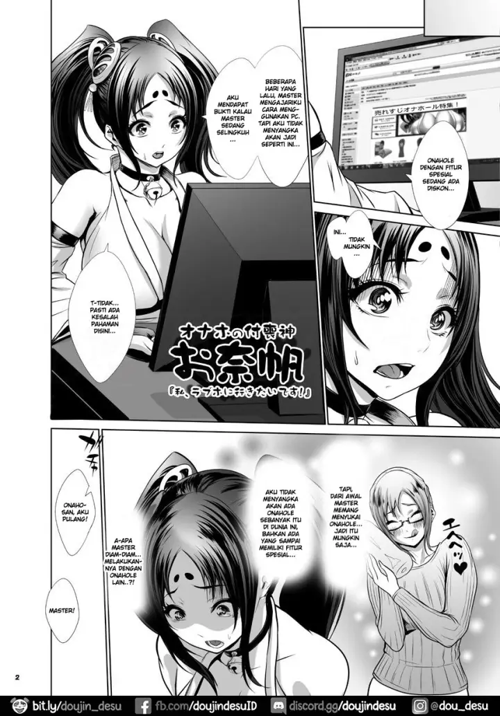 image-komik-tsukumogami-onaho-chapter-02-2/22