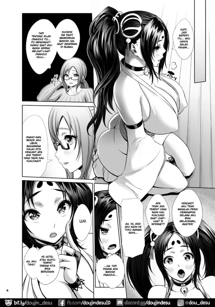 image-komik-tsukumogami-onaho-chapter-02-4/22