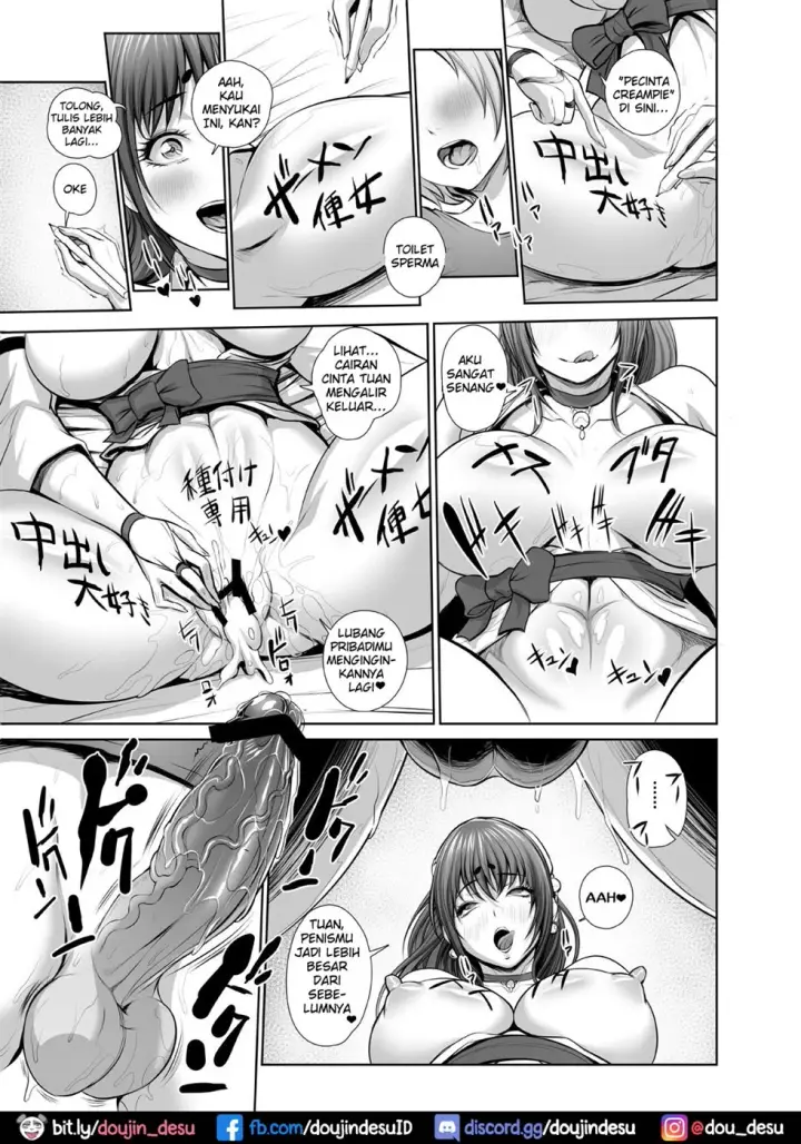 image-komik-tsukumogami-sue-san-chapter-01-13/23