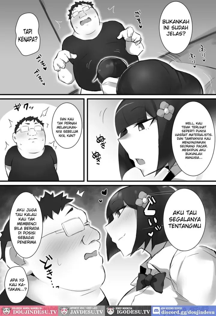 image-komik-tsukushita-gari-no-zashikiwarashi-chapter-01-end-9/36