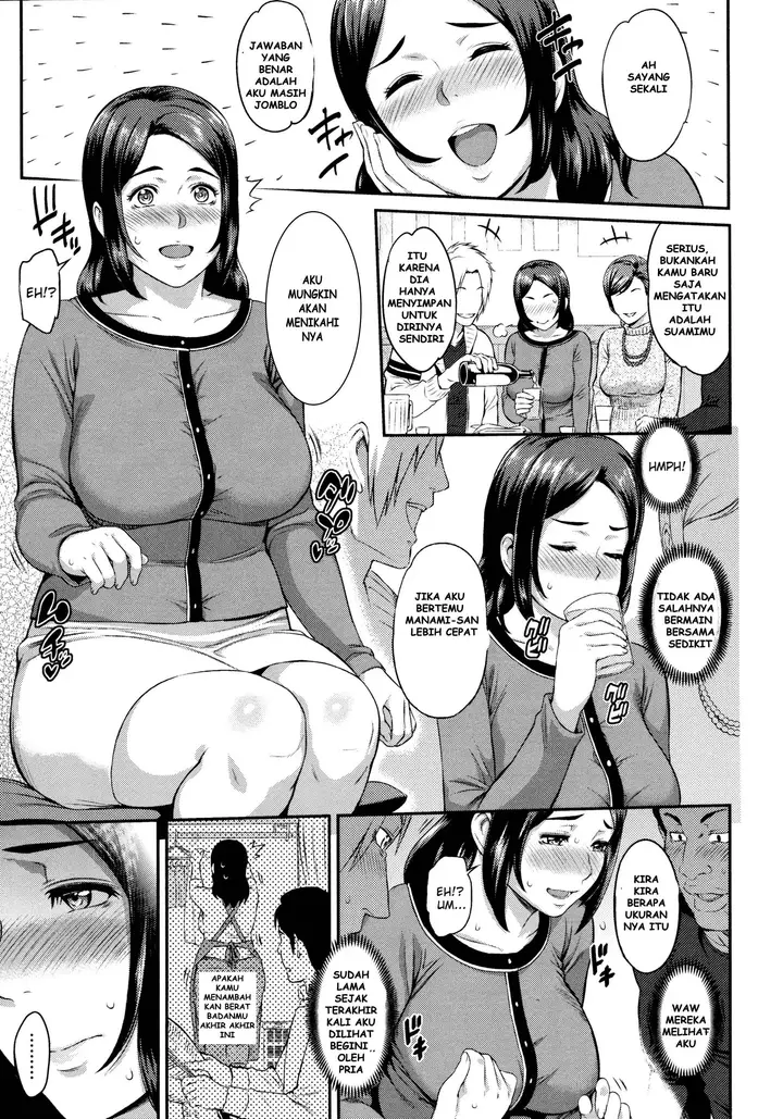image-komik-tsuma-asobi-chapter-1-end-3/22