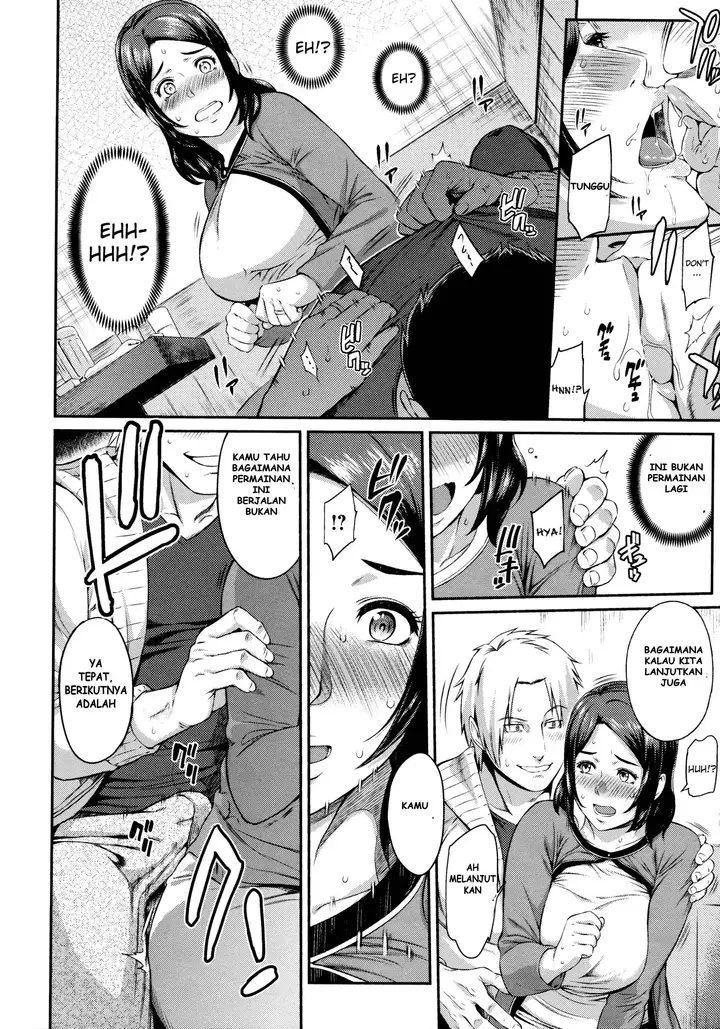 image-komik-tsuma-asobi-chapter-1-end-6/22