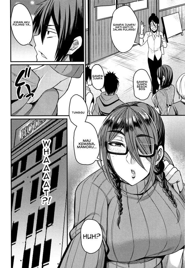 image-komik-tsuma-chichi-temptation-chapter-01-10/26