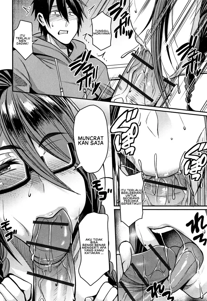 image-komik-tsuma-chichi-temptation-chapter-01-14/26