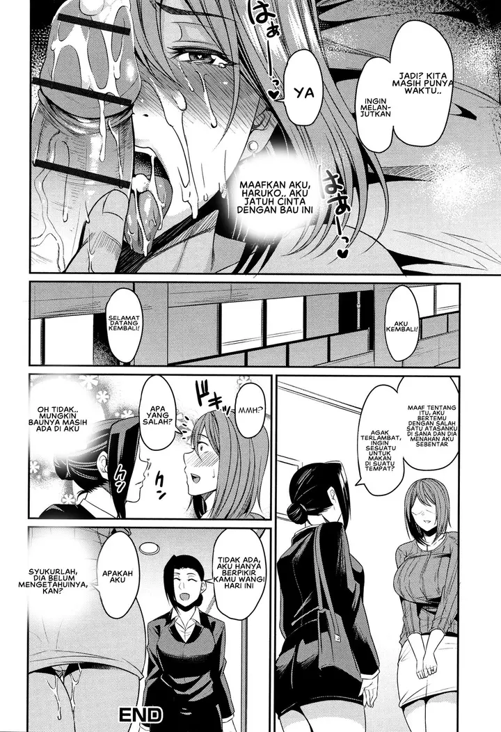 image-komik-tsuma-chichi-temptation-chapter-03-17/21