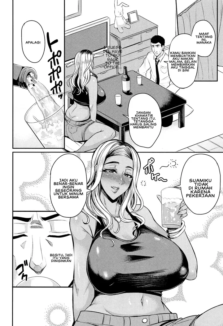 image-komik-tsuma-chichi-temptation-chapter-04-3/21