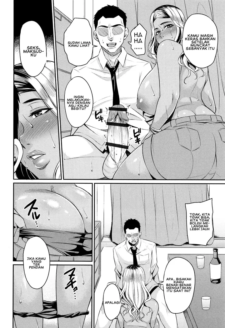 image-komik-tsuma-chichi-temptation-chapter-04-11/21