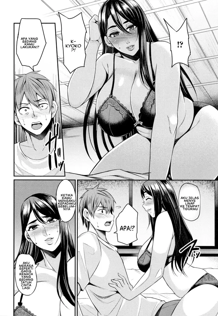 image-komik-tsuma-chichi-temptation-chapter-07-5/21