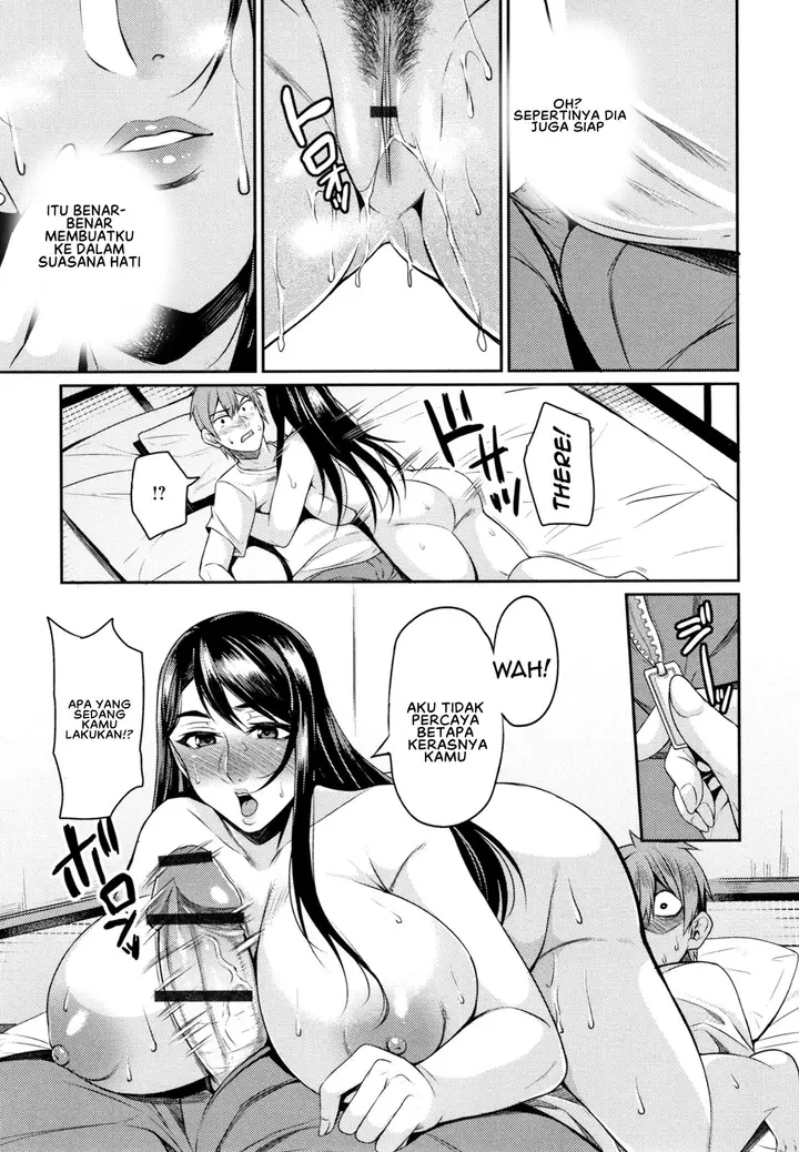 image-komik-tsuma-chichi-temptation-chapter-07-10/21