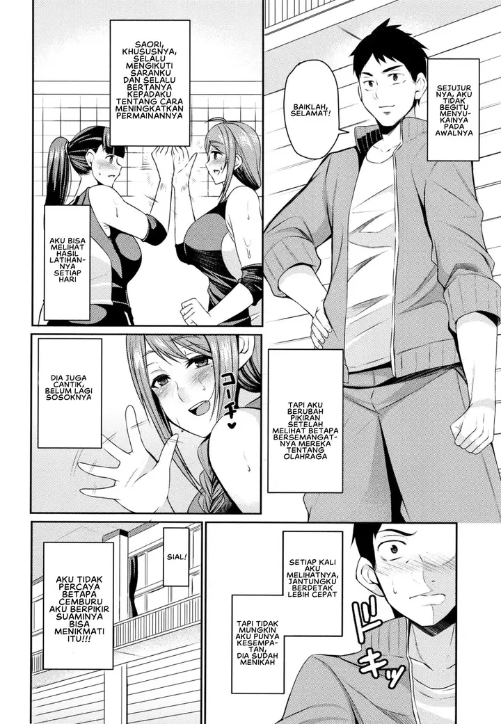 image-komik-tsuma-chichi-temptation-chapter-08-3/21