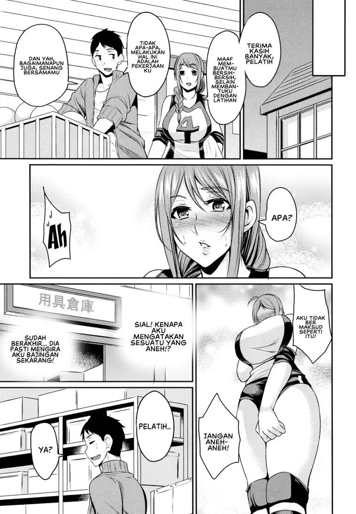 image-komik-tsuma-chichi-temptation-chapter-08-4/21