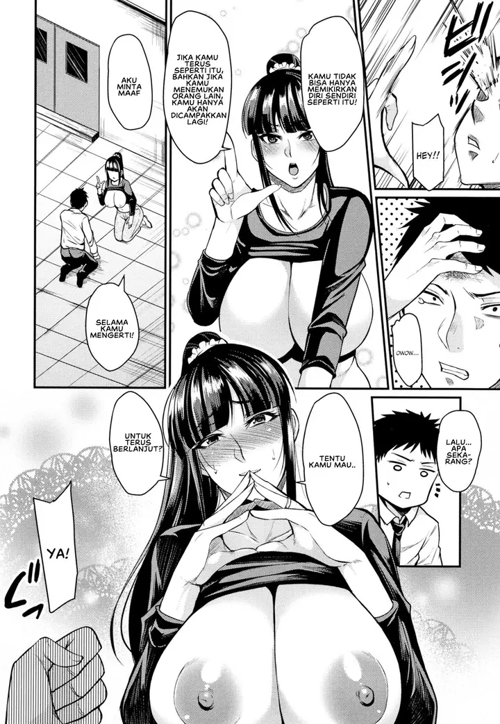 image-komik-tsuma-chichi-temptation-chapter-11-9/19