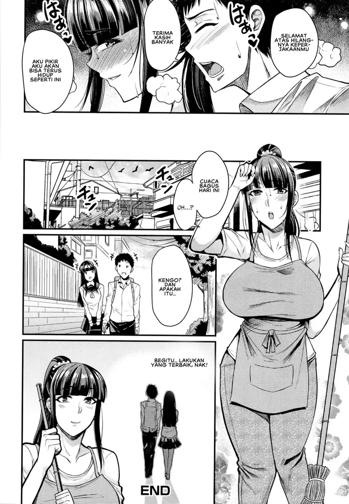 image-komik-tsuma-chichi-temptation-chapter-11-15/19