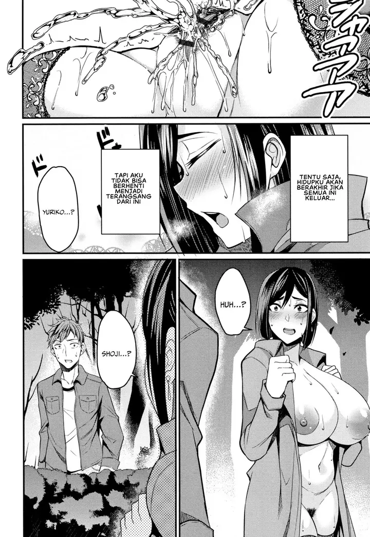 image-komik-tsuma-chichi-temptation-chapter-12-5/22
