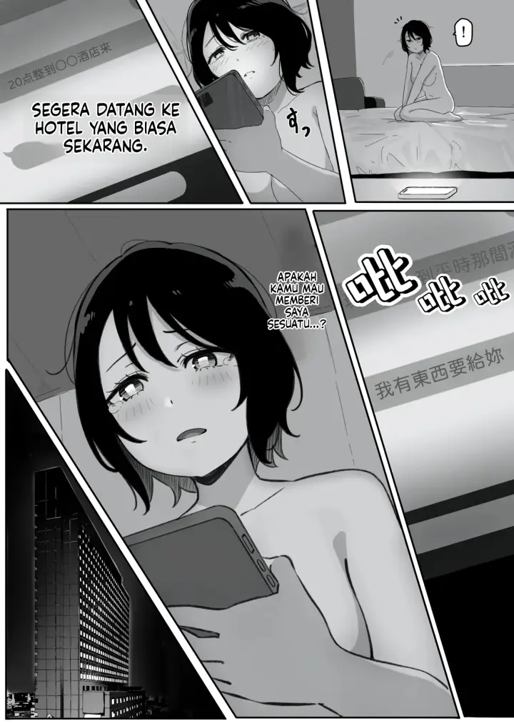 image-komik-tsuma-ga-haha-ga-seido-ni-saremashita-pasta-chapter-01-37/67