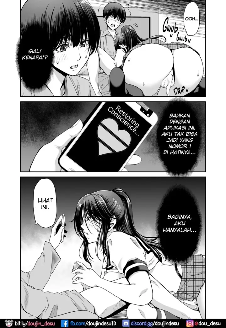 image-komik-tsuma-ga-kami-chapter-1-34/36