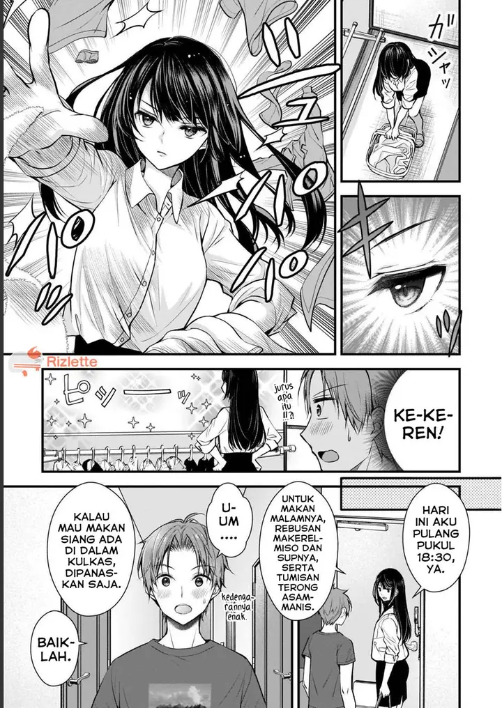 image-komik-tsuma-ga-kanpeki-sugiru-no-de-chotto-midashite-ii-desu-ka-chapter-1-3/22
