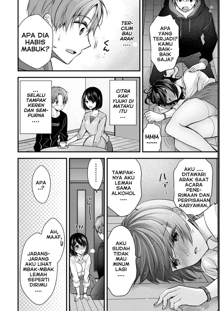 image-komik-tsuma-ga-kanpeki-sugiru-no-de-chotto-midashite-ii-desu-ka-chapter-1-6/22