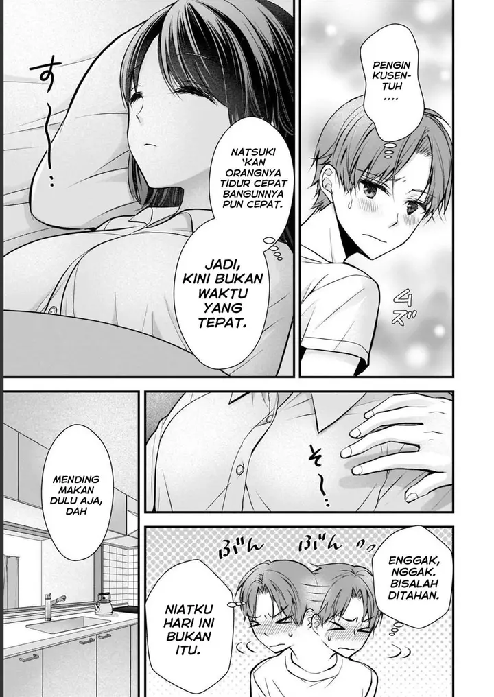 image-komik-tsuma-ga-kanpeki-sugiru-no-de-chotto-midashite-ii-desu-ka-chapter-1-11/22