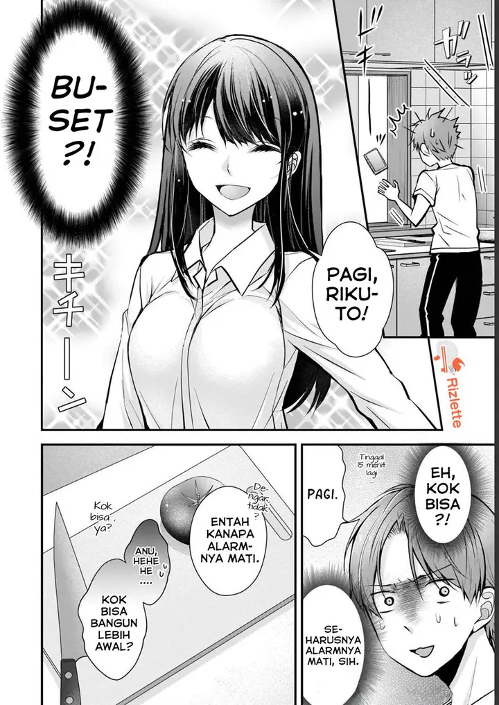 image-komik-tsuma-ga-kanpeki-sugiru-no-de-chotto-midashite-ii-desu-ka-chapter-1-12/22