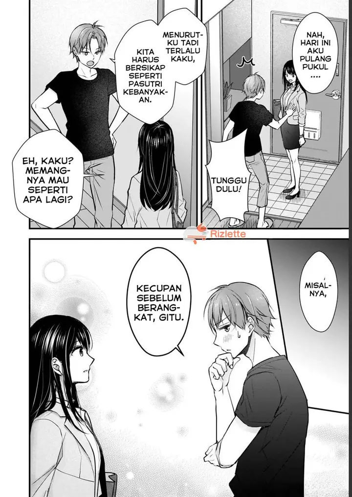 image-komik-tsuma-ga-kanpeki-sugiru-no-de-chotto-midashite-ii-desu-ka-chapter-1-14/22