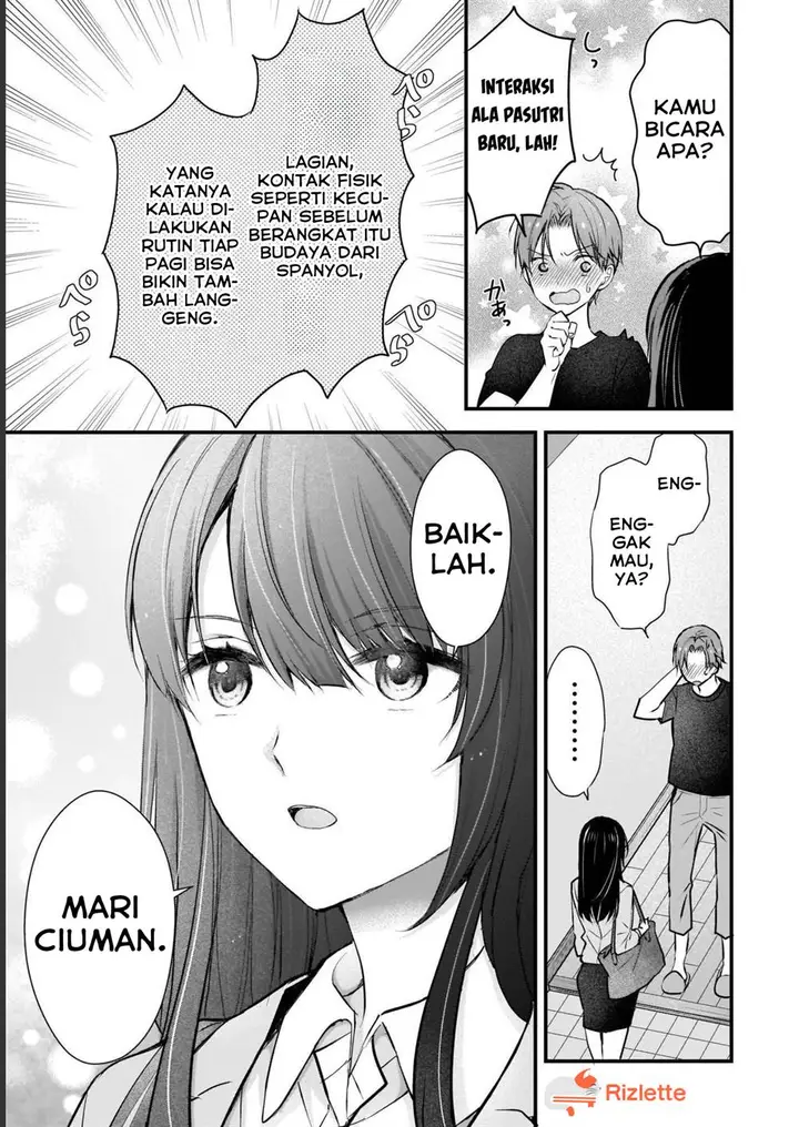 image-komik-tsuma-ga-kanpeki-sugiru-no-de-chotto-midashite-ii-desu-ka-chapter-1-15/22