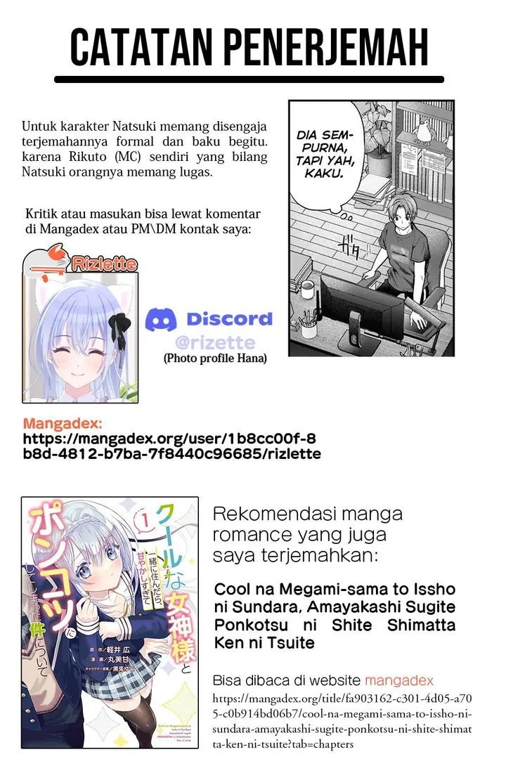 image-komik-tsuma-ga-kanpeki-sugiru-no-de-chotto-midashite-ii-desu-ka-chapter-1-21/22