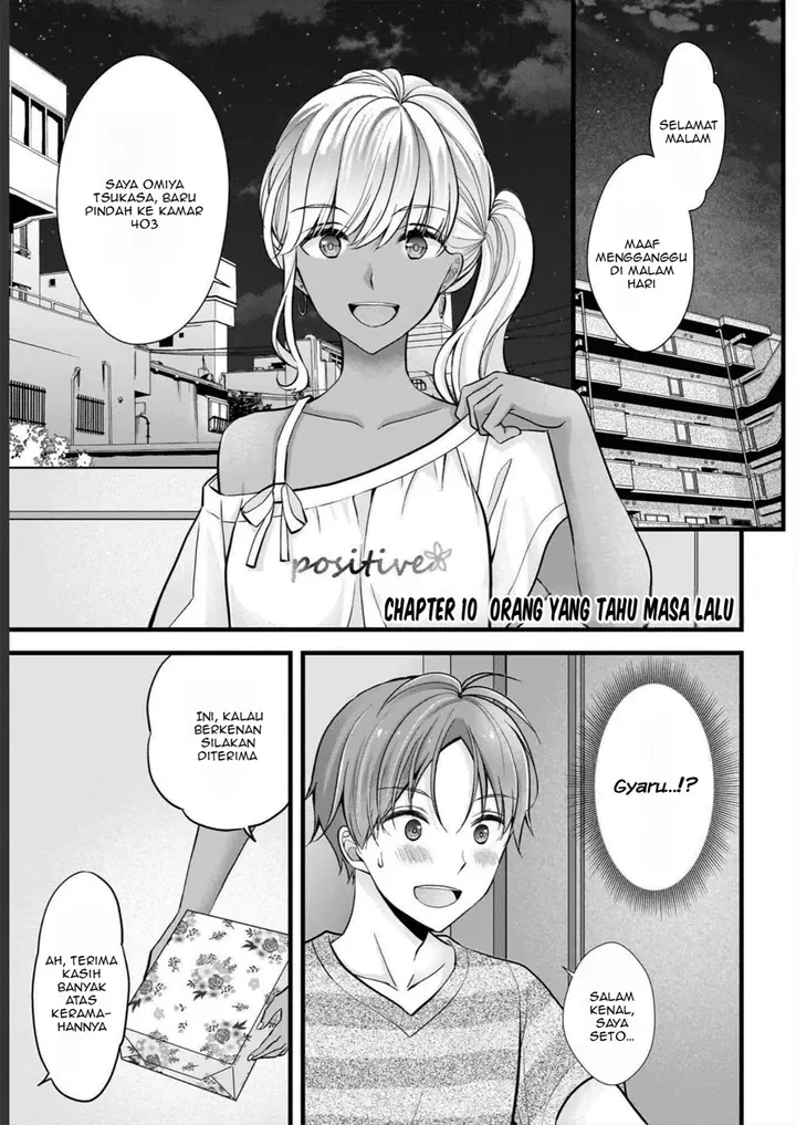 image-komik-tsuma-ga-kanpeki-sugiru-no-de-chotto-midashite-ii-desu-ka-chapter-10-1/20