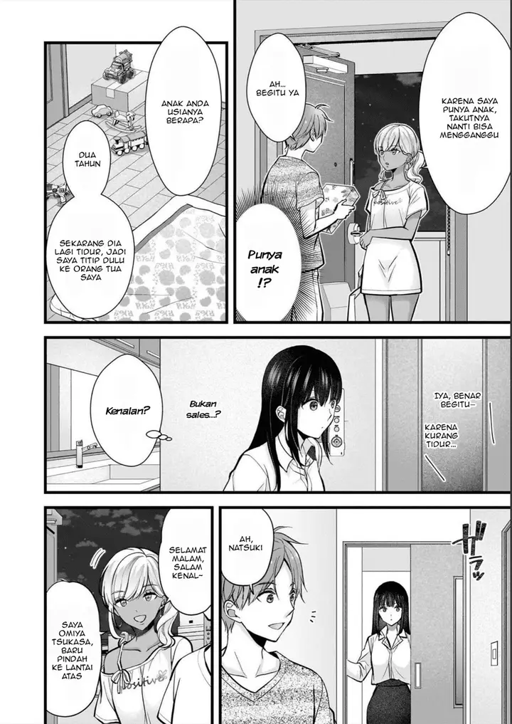 image-komik-tsuma-ga-kanpeki-sugiru-no-de-chotto-midashite-ii-desu-ka-chapter-10-2/20