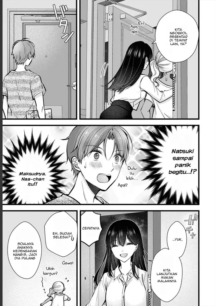 image-komik-tsuma-ga-kanpeki-sugiru-no-de-chotto-midashite-ii-desu-ka-chapter-10-5/20