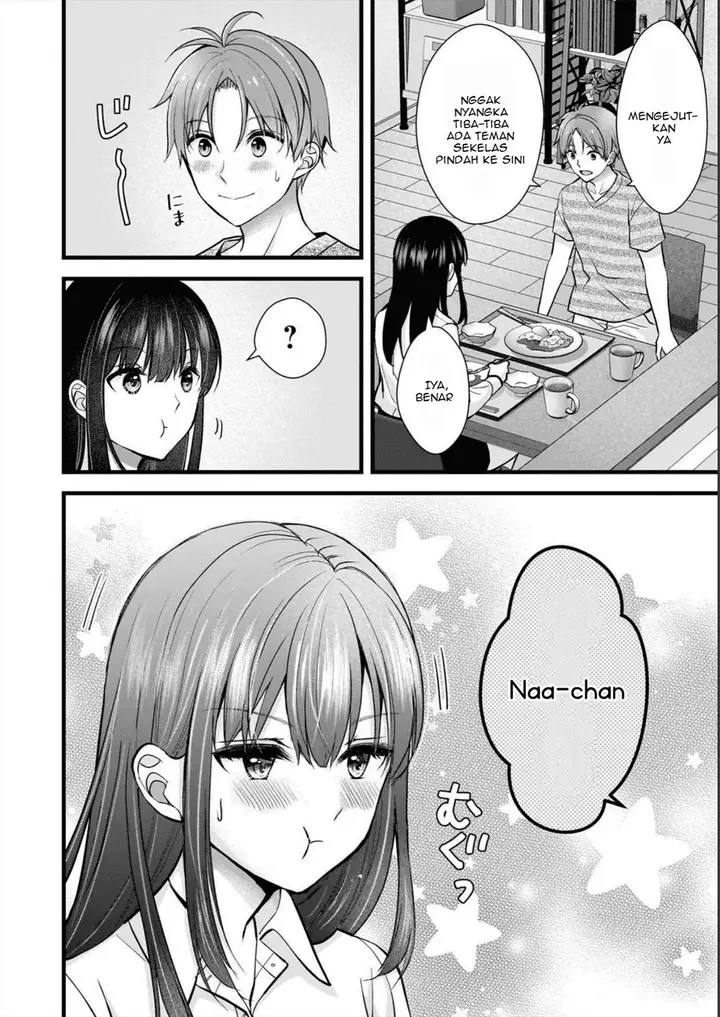 image-komik-tsuma-ga-kanpeki-sugiru-no-de-chotto-midashite-ii-desu-ka-chapter-10-6/20