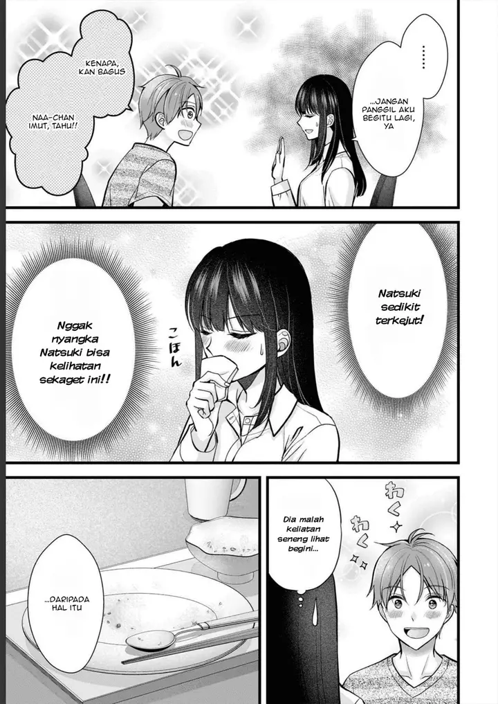 image-komik-tsuma-ga-kanpeki-sugiru-no-de-chotto-midashite-ii-desu-ka-chapter-10-7/20
